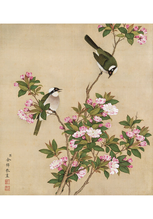 《雙雀海棠》 國畫 花鳥
